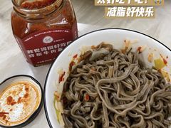 -银吉姆健身(景城邻里中心馆)