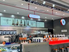 -喧闹·东方大气茶(鹅岭二厂店)
