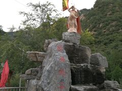 -大岭沟猕猴桃谷风景区