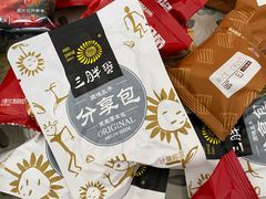 -海底捞火锅(劲松店)