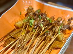 乐山街头炸串-全牛匠·乐山跷脚牛肉(西单华威约饭街店)