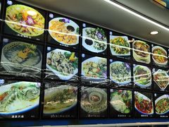 -渔中舟海鲜大排档(普陀沈家门店)
