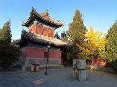 -大钟寺古钟博物馆