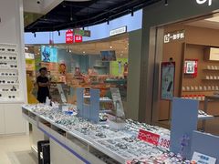 -美式眼镜·授权蔡司.依视路.尼康.豪雅.明月(南翔印象城店)