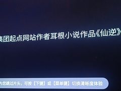 -臻享足道·HIFI影院足疗·泡浴SPA(成华店)