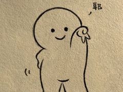 -金谷园饺子馆(北邮总店)