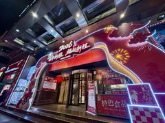 -新雅粤菜馆(南京东路店)