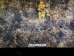 -百美汇影城(LUXE嘉里中心店)