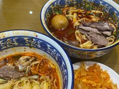 -清真磨沟沿老字号牛肉面(总店)