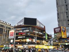 -江燕路万科里