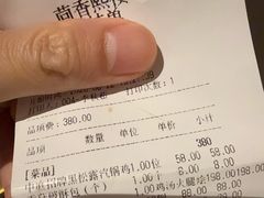 -熙楼(翠湖店)