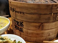 -渔乡米香·剁椒鱼头(四方坪店)