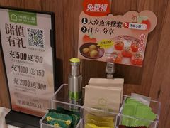-汤城小厨•粤菜•靓汤(西直门凯德MALL店)