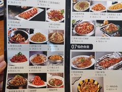 菜单-95号酱骨·一块豆腐(展春园西路店)