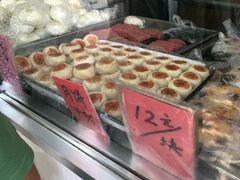 -松盛糕团店(红旗桥店)