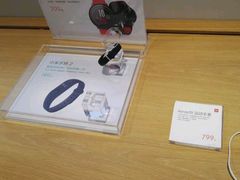-小米之家(岭南天地店)
