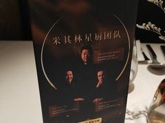 -王品牛排(青岛万象城店)