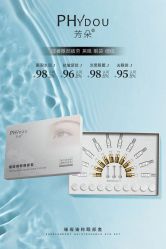 -芳朵美容养生SPA