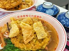 -河马小粉·螺蛳粉(智慧城店)