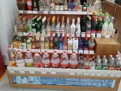 -大桥道食品店(西湖道店)