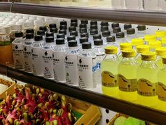 -海纳百川·都市温泉·足道·SPA(学院路店)
