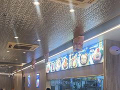 -豪享来(我格广场店)