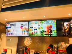 -DQ·蛋糕·冰淇淋(通州万达店)