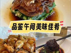 -江仙雅居(苏州桥店)