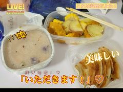 -花少爷的粥(中贸广场店)