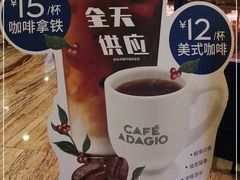 -巴黎贝甜·生日蛋糕(环球中心店)