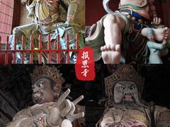 -报恩寺(平武县)