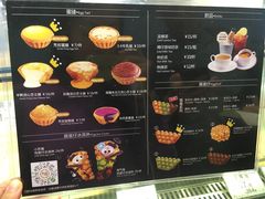 -芳叔(江南新地店)