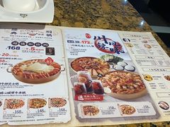 -黄记煌三汁焖锅(渝北金港国际店)