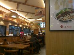 -蓉李记成都名小吃(武汉菱角湖万达店)