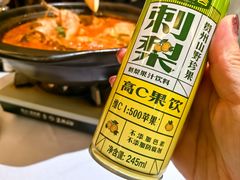 -贵州大厦贵州厅(樱花园西街店)