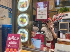 -汪保来(杭州解放路店)