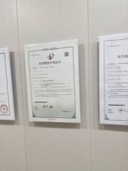 -太原丽都医疗美容医院