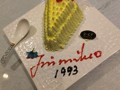 -金米箩大酒店(五角场店)