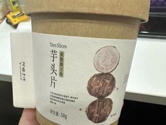 -阿嬷手作(成都万象城店)