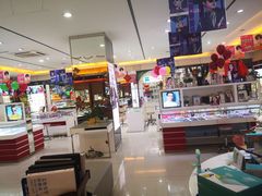 -大光明眼镜(锦华路旗舰店)