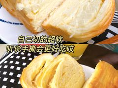 -爸爸糖手工吐司(上海五角场万达店)