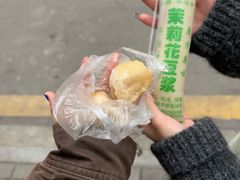 老南昌白糖糕-老南昌白糖糕(大士院店)