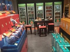 -天福茗茶(汉水路店)