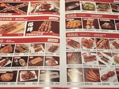 -三个大叔烤羊肉串·炭炉砂锅菜(西三旗店)