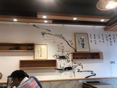-御面斋精品面馆