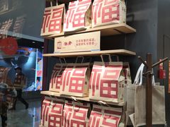 -MUJI无印良品(西湖银泰城店)