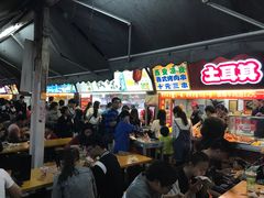 -双桂坊美食街(南大街商业步行街店)