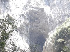-重庆武隆天生三桥风景区-神鹰天坑