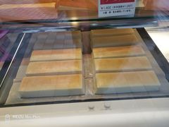 -神户六甲牧场(北野本店)