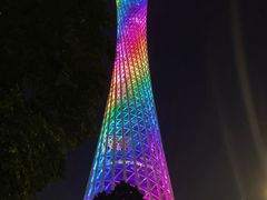 -赏点粤式点心(广州塔店)